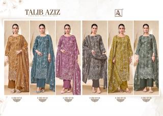Alok suit talib aziz wholesale dress material shop in mumbai